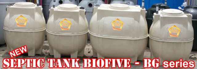 septic tank biofive BG series